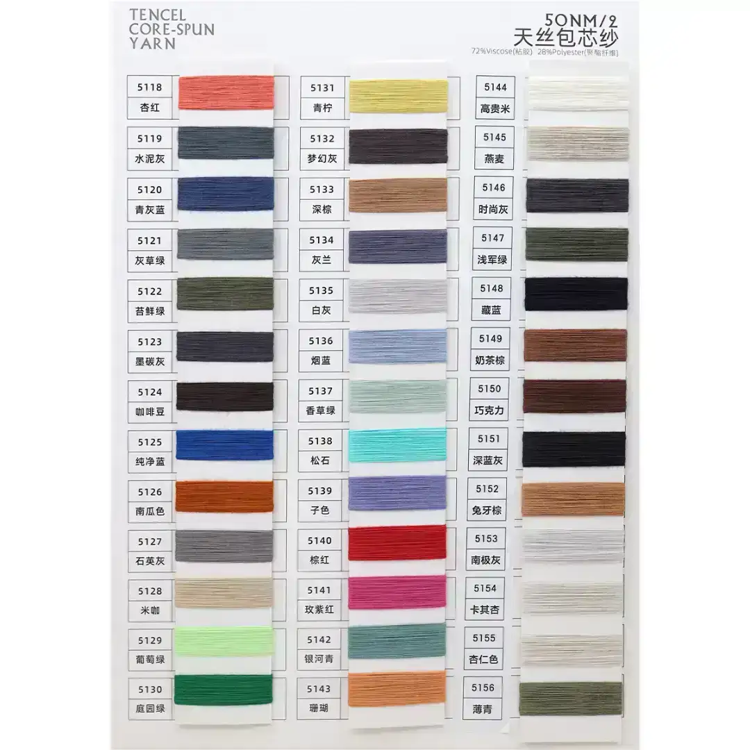 China Yarn for Crop Top Pullover (Sweater),Dresses (Cardigan Open) (Sweater) Core Spun Yarn Regular Yarn Viscose Polyester apricot、purple、brown color buy from China wholesaler bulk order at wholesale price free worldwide shipping Alibaba