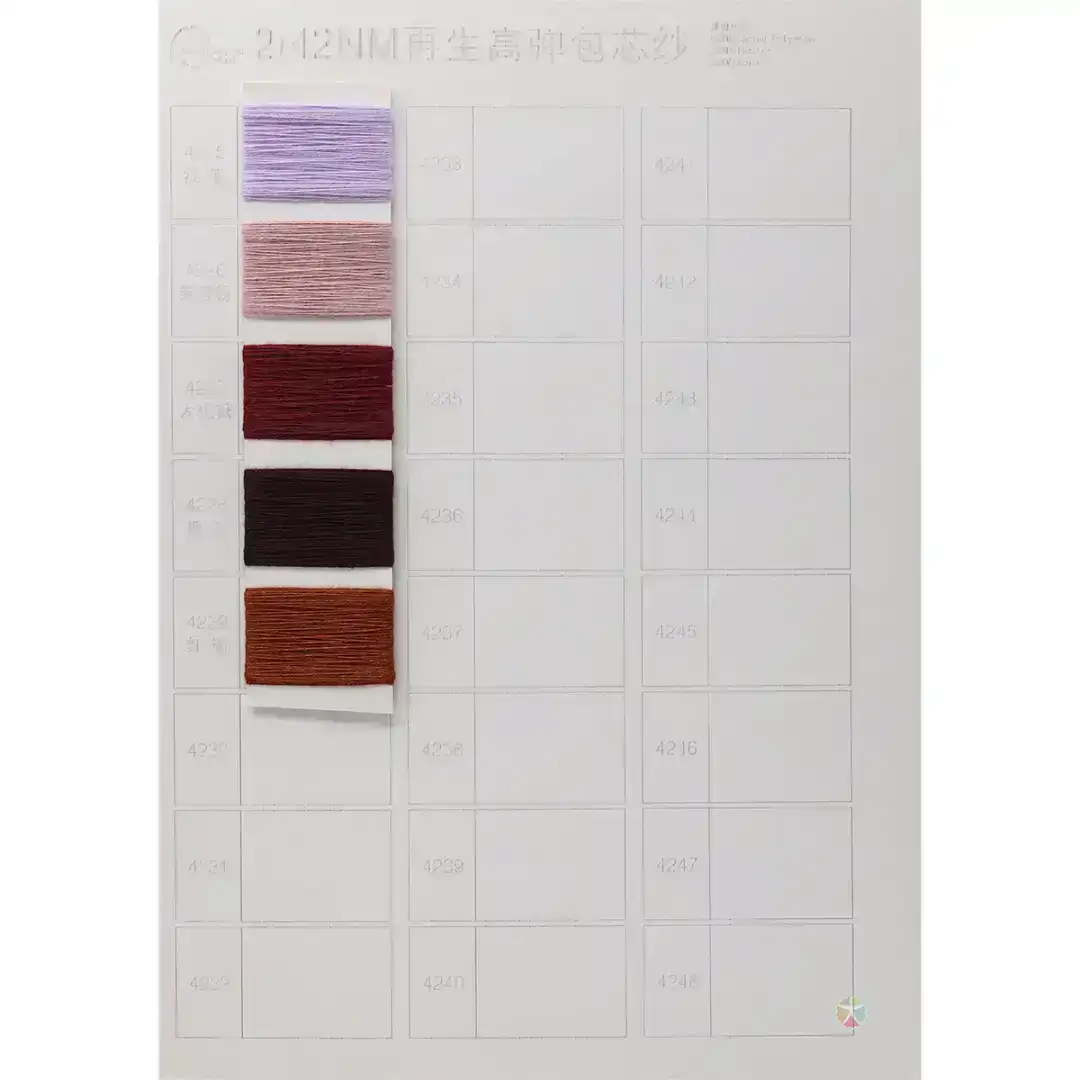 China Yarn for Ladies Vest (Sweater),Crop Top Pullover (Sweater),Dresses (Cardigan Button) (Sweater) Core Spun Yarn Regular Yarn Recycled Polyester Polyester Viscose light brown，purple color buy from China wholesaler bulk order at wholesale price free worldwide shipping Alibaba