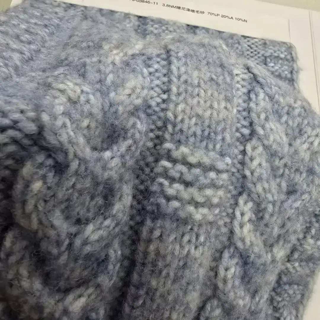 China Yarn for Shirt Long Sleeve Button (Sweater),Shirt Long Sleeve Zipper (Sweater) Air Spun Yarn Fancy Yarn Polyester Acrylic Nylon 米白 color buy from China wholesaler bulk order at wholesale price free worldwide shipping Alibaba