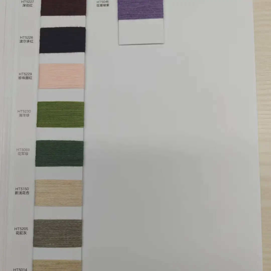 China Yarn for Ladies Vest (Sweater),Men’s Vest (Sweater),Full-Zipper Cardigan (Sweater),Dresses (Cardigan Button) (Sweater),Dresses (Pullover) (Sweater),Knitted Trousers (Sweater),Women's Pants (Sweater),Skirt (Sweater) Core Spun Yarn Regular Yarn Recycled Polyester Nylon Acrylic Wool BEIGE color buy from China wholesaler bulk order at wholesale price free worldwide shipping Alibaba