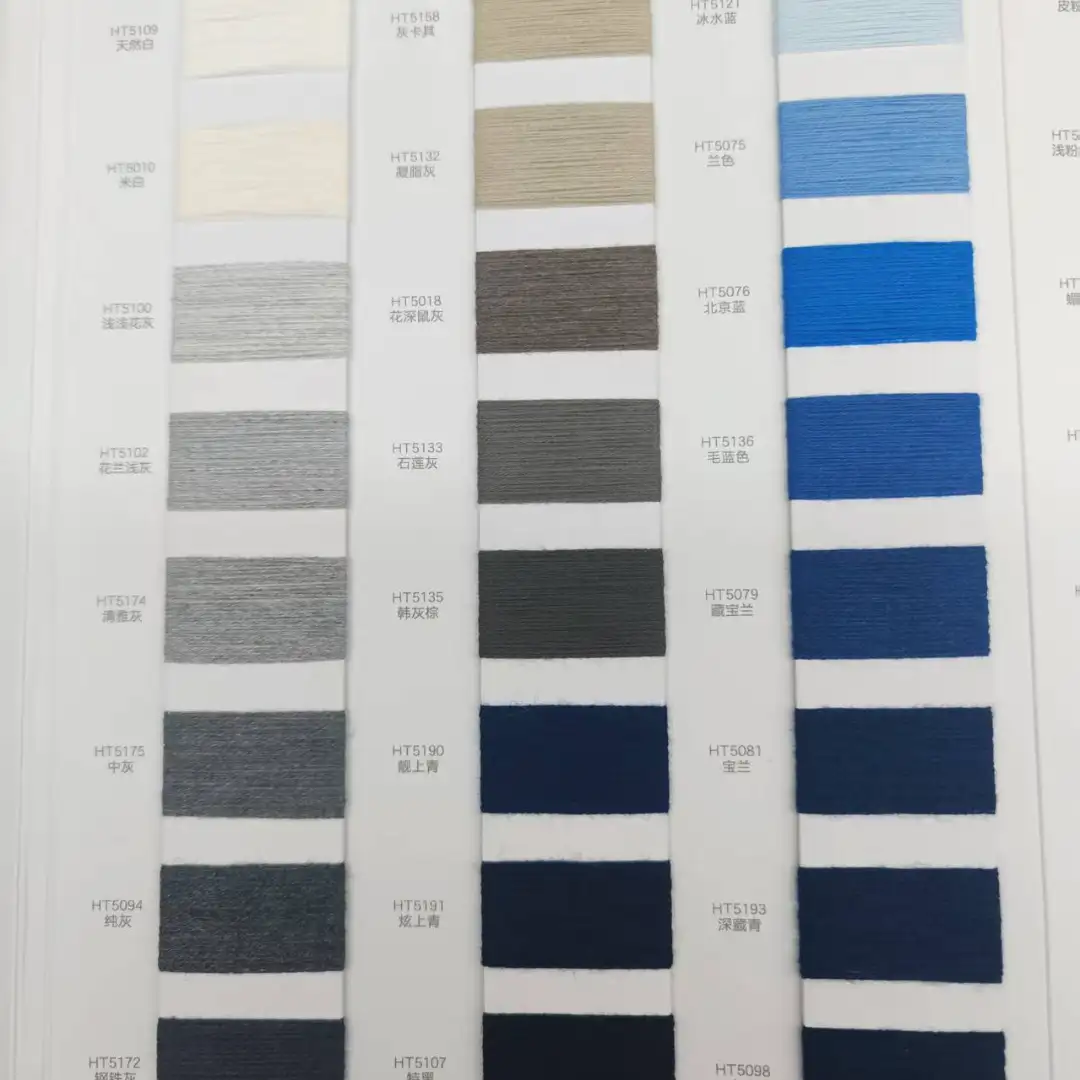 China Yarn for Ladies Vest (Sweater),Men’s Vest (Sweater),Full-Zipper Cardigan (Sweater),Dresses (Cardigan Button) (Sweater),Dresses (Pullover) (Sweater),Knitted Trousers (Sweater),Women's Pants (Sweater),Skirt (Sweater) Core Spun Yarn Regular Yarn Recycled Polyester Nylon Acrylic Wool BEIGE color buy from China wholesaler bulk order at wholesale price free worldwide shipping Alibaba