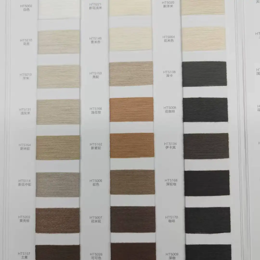 China Yarn for Ladies Vest (Sweater),Men’s Vest (Sweater),Full-Zipper Cardigan (Sweater),Dresses (Cardigan Button) (Sweater),Dresses (Pullover) (Sweater),Knitted Trousers (Sweater),Women's Pants (Sweater),Skirt (Sweater) Core Spun Yarn Regular Yarn Recycled Polyester Nylon Acrylic Wool BEIGE color buy from China wholesaler bulk order at wholesale price free worldwide shipping Alibaba