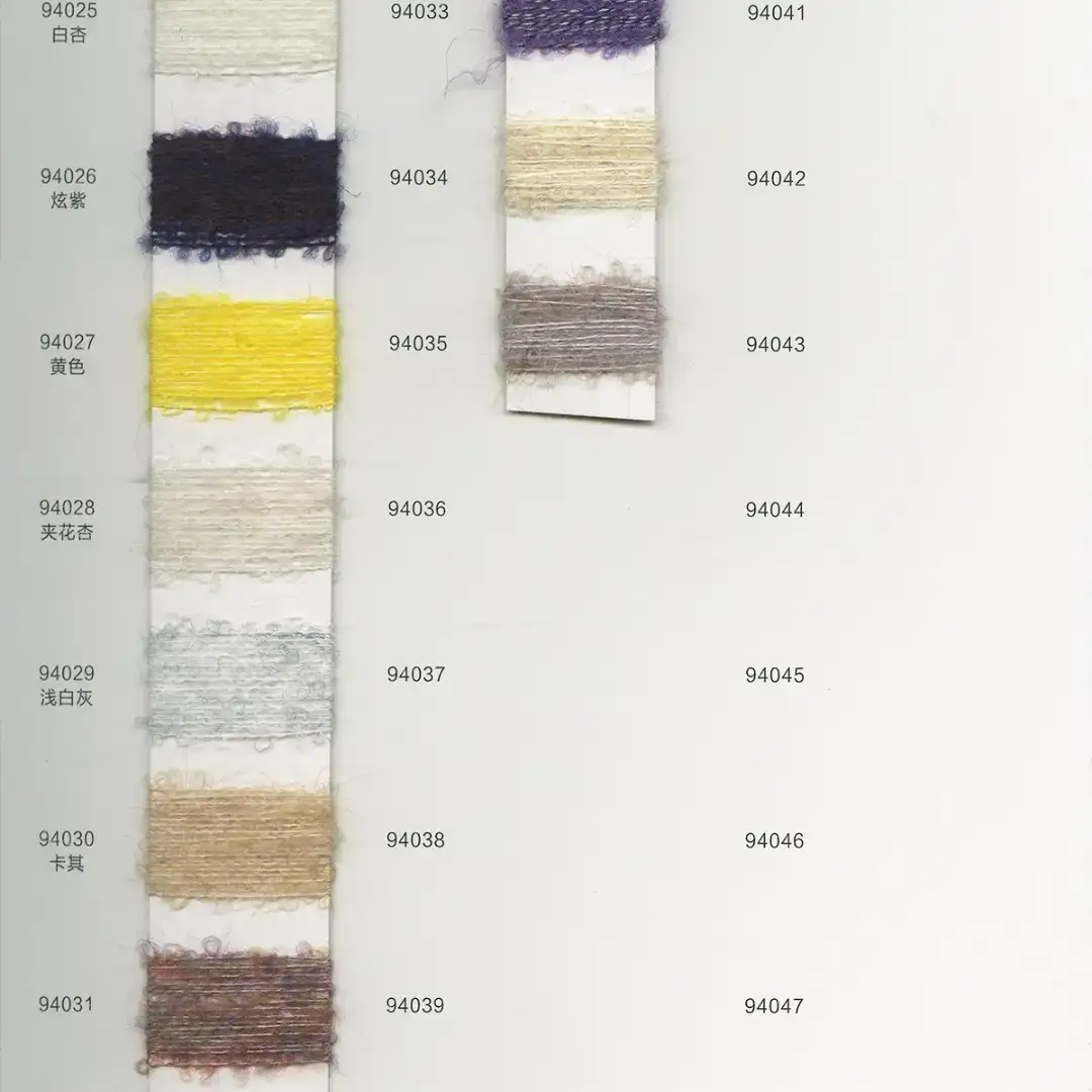 China Yarn for Open Cardigan (Sweater),Round Neck Pullover (Sweater),Crew Neck Pullover (Sweater),Crop Top Pullover (Sweater) Boucle Yarn Fancy Yarn Acrylic Polyester Recycled Polyester Wool Spandex 蓝色 color buy from China wholesaler bulk order at wholesale price free worldwide shipping Alibaba