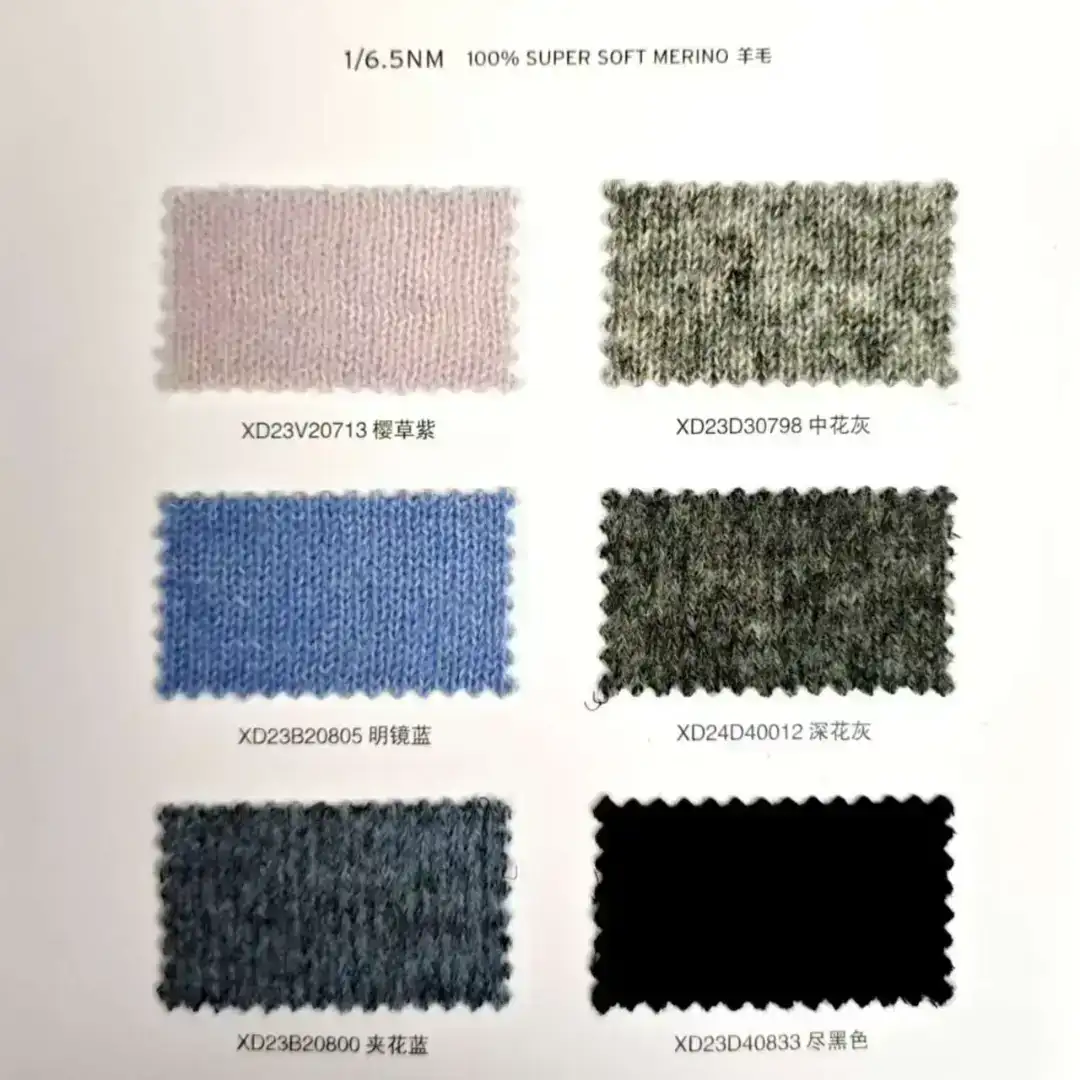 China Yarn for Ladies Vest (Sweater),Men’s Vest (Sweater),Open Cardigan (Sweater),Full-Zipper Cardigan (Sweater),Round Neck Pullover (Sweater) Mossy Yarn Fancy Yarn Merino Wool Polychrome color buy from China wholesaler bulk order at wholesale price free worldwide shipping Alibaba