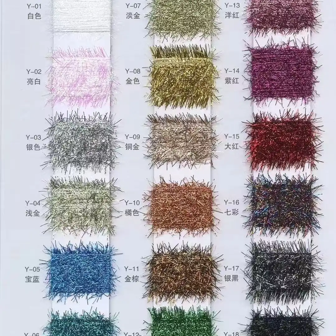 China Yarn for Open Cardigan (Sweater),Jump suit Feather Yarn Fancy Yarn Metallic fiber Polyester Y-07淡金 color buy from China wholesaler bulk order at wholesale price free worldwide shipping Alibaba