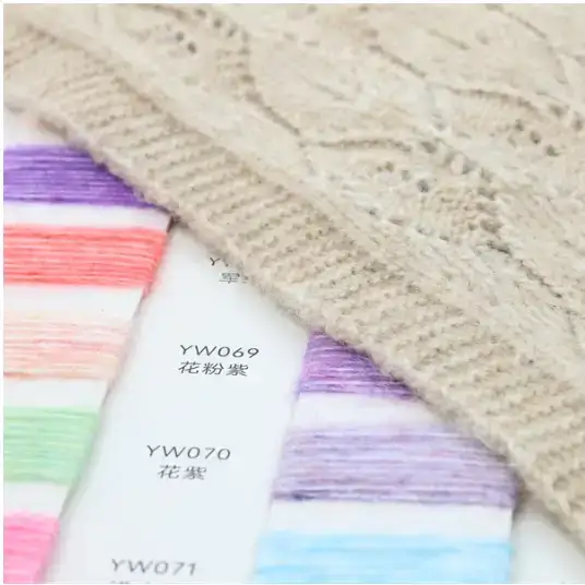 China Yarn for Overcoat,Open Cardigan (Sweater),Knitted Jacket (Sweater),Loungewear Air Spun Yarn Fancy Yarn Recycled Polyester Acrylic Nylon Wool 色卡颜色 color buy from China wholesaler bulk order at wholesale price free worldwide shipping Alibaba