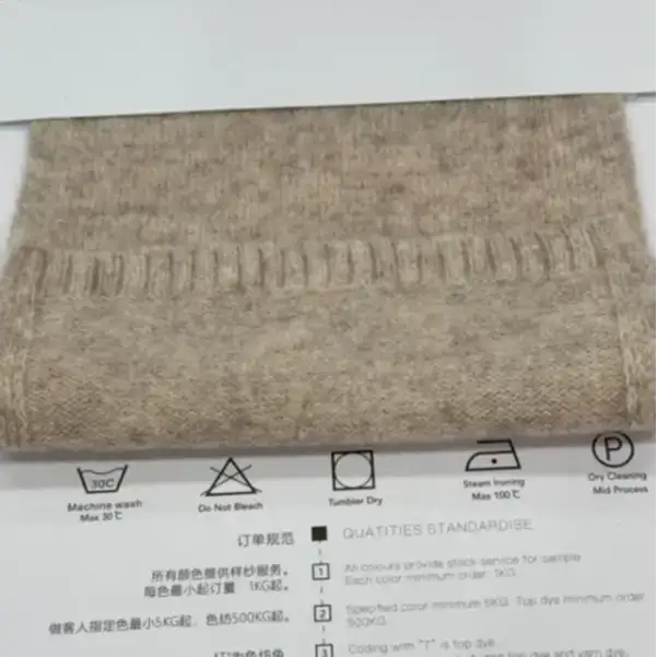 China Yarn for Round Neck Pullover (Sweater) Woollen Spun Regular Yarn RWS Wool YAK Organic Cotton 五色 color buy from China wholesaler bulk order at wholesale price free worldwide shipping Alibaba