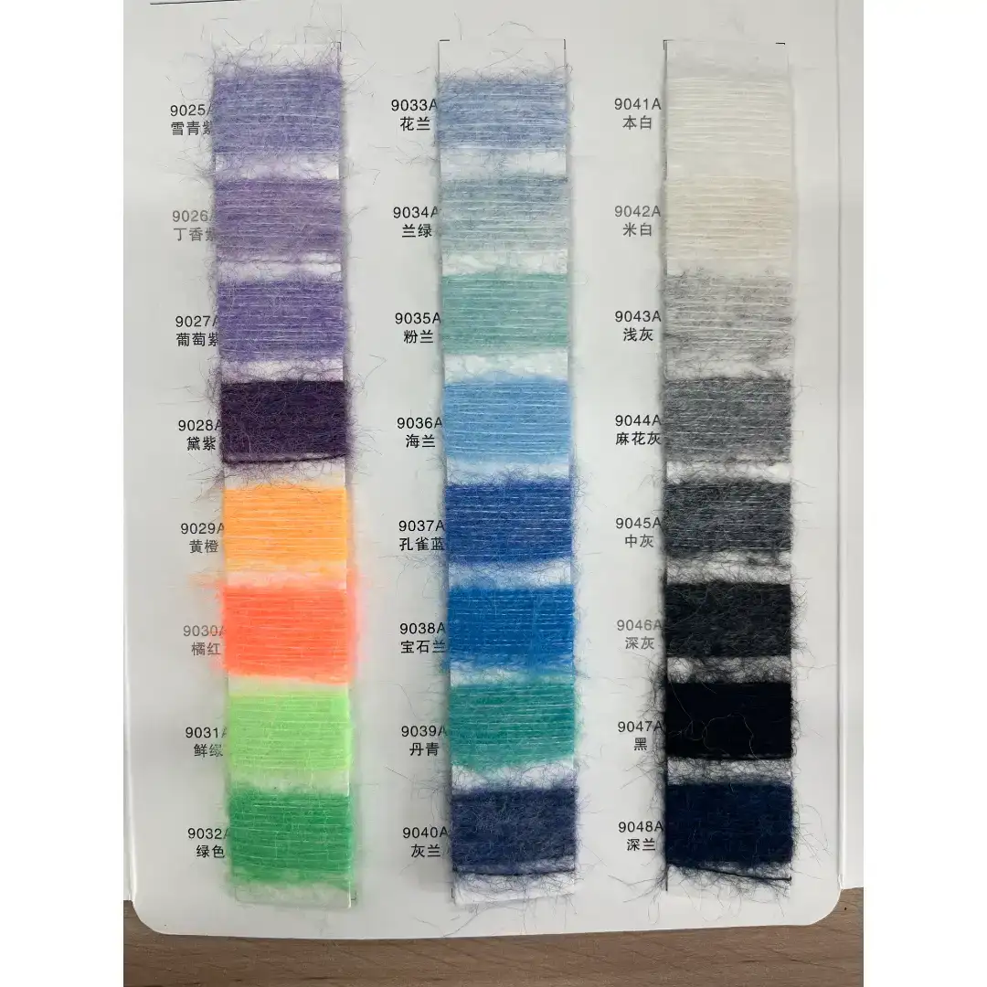 China Yarn for Ladies Vest (Sweater),Men’s Vest (Sweater),Open Cardigan (Sweater),Full-Zipper Cardigan (Sweater),Half-Zipper Cardigan (Sweater),Shirt Long Sleeve Button (Sweater),Shirt Long Sleeve Zipper (Sweater),Shirt Half Sleeve Button (Sweater) Mossy Yarn Fancy Yarn Recycled Polyester Polyester Nylon Merino Wool Elastane Vermilion lemon yellow color buy from China wholesaler bulk order at wholesale price free worldwide shipping Alibaba