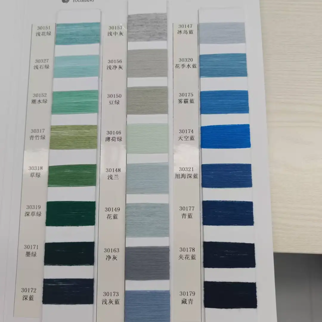 China Yarn for Open Cardigan (Sweater),Full-Zipper Cardigan (Sweater),Half-Zipper Cardigan (Sweater) Woollen Spun Regular Yarn Wool Cashmere multicolor color buy from China wholesaler bulk order at wholesale price free worldwide shipping Alibaba