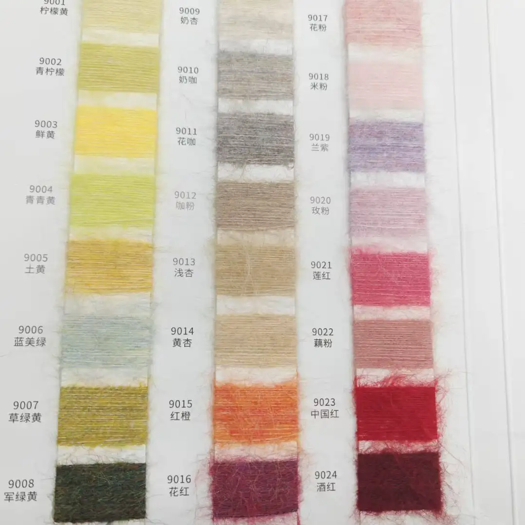 China Yarn for Crop Top,Hoodie,Open Cardigan (Sweater),Half-Zipper Cardigan (Sweater),Crop Top Pullover (Sweater) Mossy Yarn Fancy Yarn Polyester Recycled Polyester Nylon Wool Spandex cream-coloured color buy from China wholesaler bulk order at wholesale price free worldwide shipping Alibaba