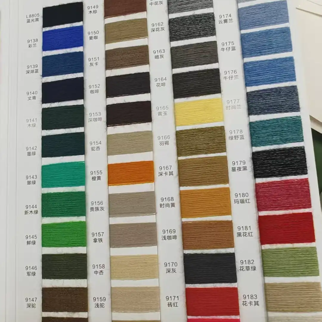 China Yarn for Crop Top,Hoodie,Open Cardigan (Sweater),Crop Top Pullover (Sweater) Mossy Yarn Fancy Yarn Acrylic PBT Nylon Pink and brown color buy from China wholesaler bulk order at wholesale price free worldwide shipping Alibaba