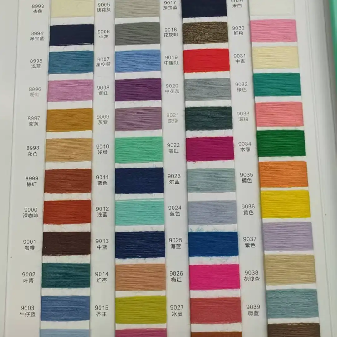 China Yarn for Crop Top,Hoodie,Open Cardigan (Sweater),Crop Top Pullover (Sweater) Mossy Yarn Fancy Yarn Acrylic PBT Nylon Pink and brown color buy from China wholesaler bulk order at wholesale price free worldwide shipping Alibaba