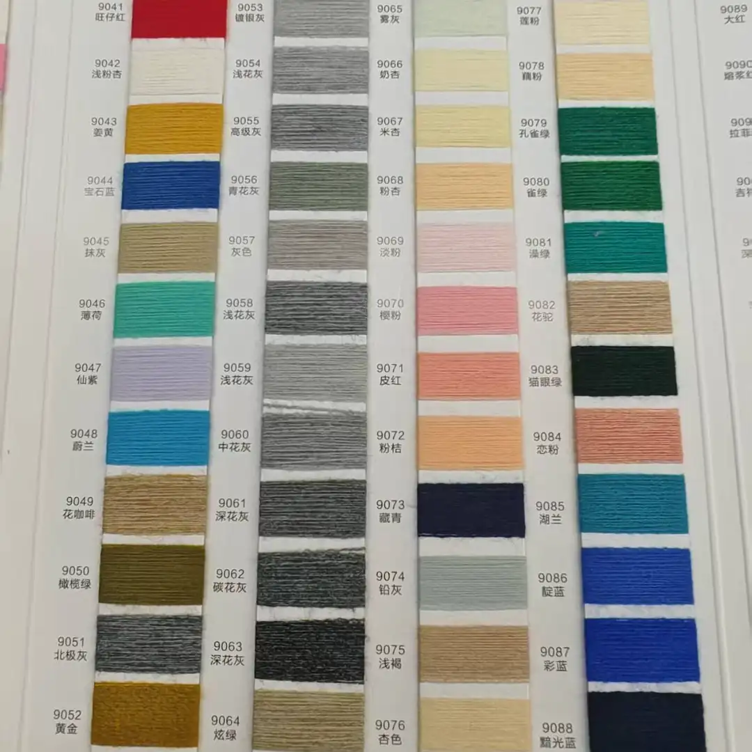 China Yarn for Crop Top,Hoodie,Open Cardigan (Sweater),Crop Top Pullover (Sweater) Mossy Yarn Fancy Yarn Acrylic PBT Nylon Pink and brown color buy from China wholesaler bulk order at wholesale price free worldwide shipping Alibaba