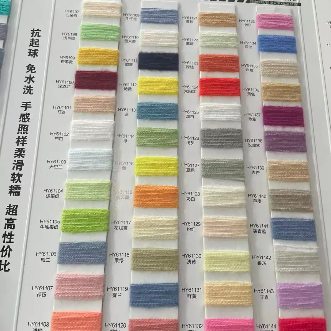 China Yarn for Ladies Vest (Sweater),Men’s Vest (Sweater),Open Cardigan (Sweater),Full-Zipper Cardigan (Sweater),Half-Zipper Cardigan (Sweater) Core Spun Yarn Regular Yarn Recycled Polyester PBT DARK BLUE color buy from China wholesaler bulk order at wholesale price free worldwide shipping Alibaba