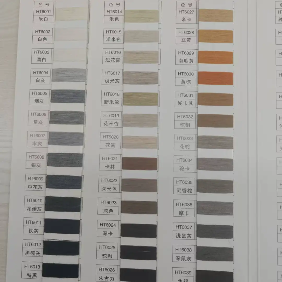 China Yarn for Full-Zipper Cardigan (Sweater),Half-Zipper Cardigan (Sweater),Shirt Long Sleeve Button (Sweater) Semi-Worsted Spun Regular Yarn Nylon Anti-pilling acrylic Merino Wool Tencel Green,Brown color buy from China wholesaler bulk order at wholesale price free worldwide shipping Alibaba