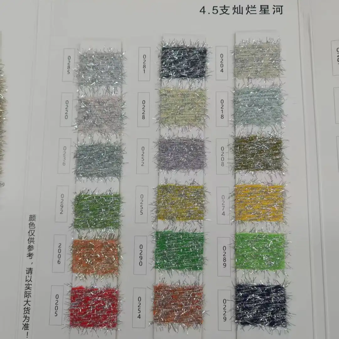 China Yarn for Open Cardigan (Sweater),Full-Zipper Cardigan (Sweater),Half-Zipper Cardigan (Sweater),Shirt Long Sleeve Button (Sweater) Feather Yarn Fancy Yarn Acrylic Polyester Nylon Spandex multicolor color buy from China wholesaler bulk order at wholesale price free worldwide shipping Alibaba