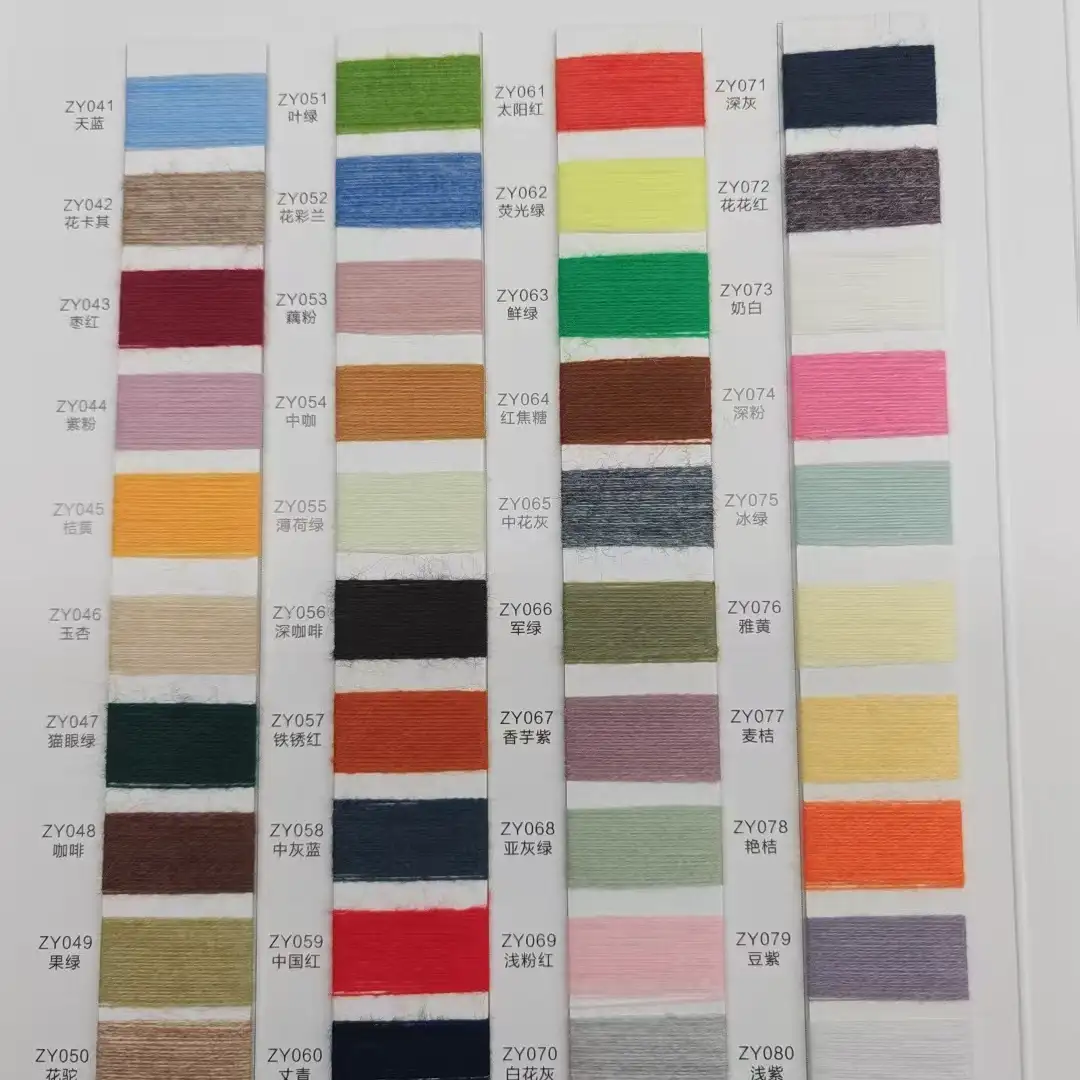 China Yarn for Open Cardigan (Sweater),Full-Zipper Cardigan (Sweater),Half-Zipper Cardigan (Sweater),Shirt Half Sleeve Zipper (Sweater) Core Spun Yarn Regular Yarn Polyester PBT Nylon Wool cream-coloured color buy from China wholesaler bulk order at wholesale price free worldwide shipping Alibaba