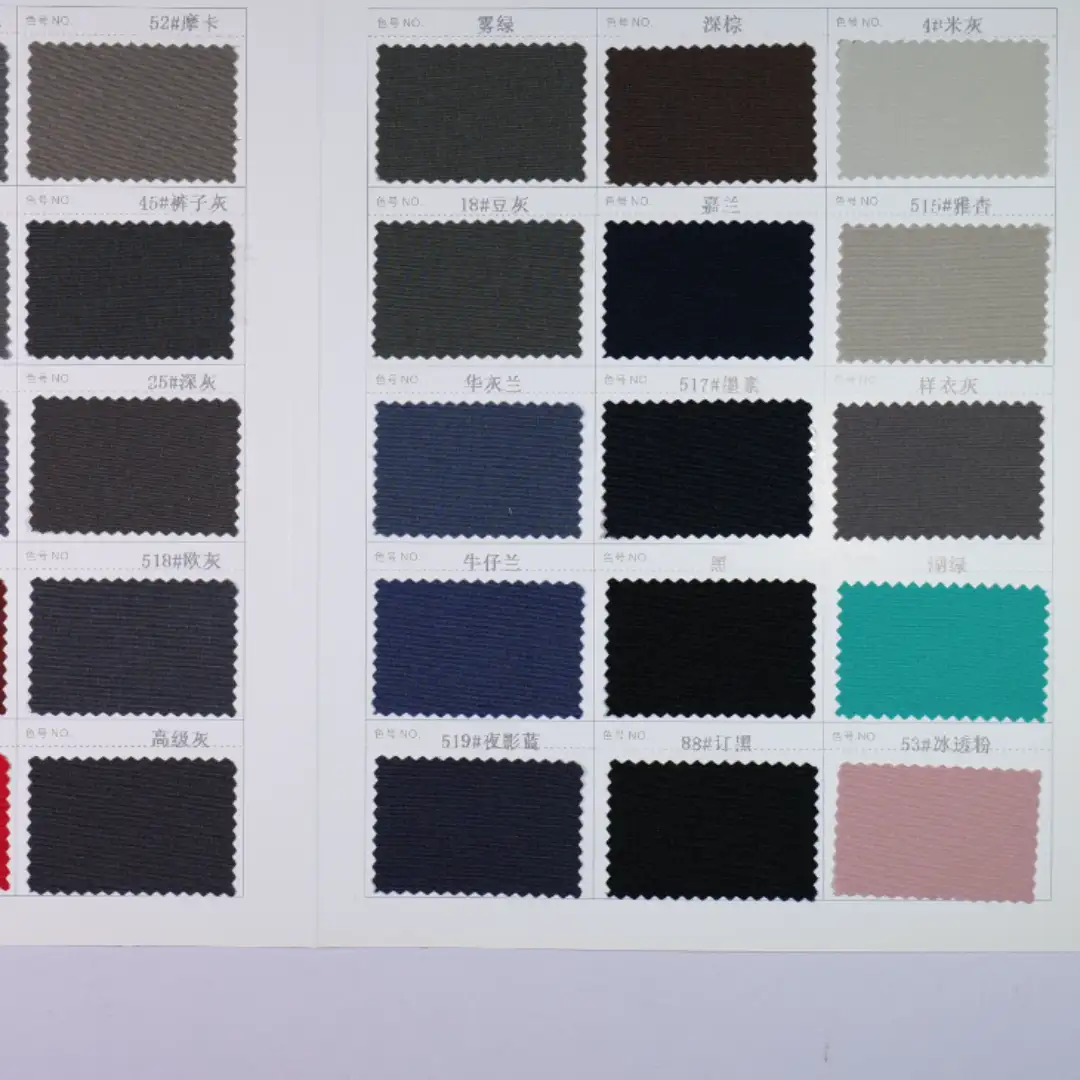 China Fabric for Pants,Jackets,Down Jacket,Padded Jacket Four-way Stretch (Bi-Stretch) Synthetic Woven Fabric Nylon Spandex black color buy from China wholesaler bulk order at wholesale price free worldwide shipping Alibaba