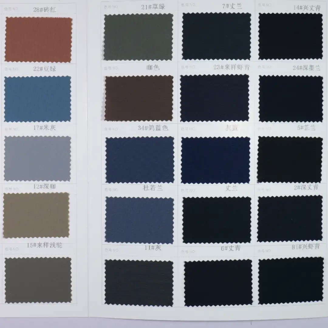 China Fabric for Pants,Jackets,Down Jacket,Padded Jacket Four-way Stretch (Bi-Stretch) Synthetic Woven Fabric Polyamide Spandex black color buy from China wholesaler bulk order at wholesale price free worldwide shipping Alibaba