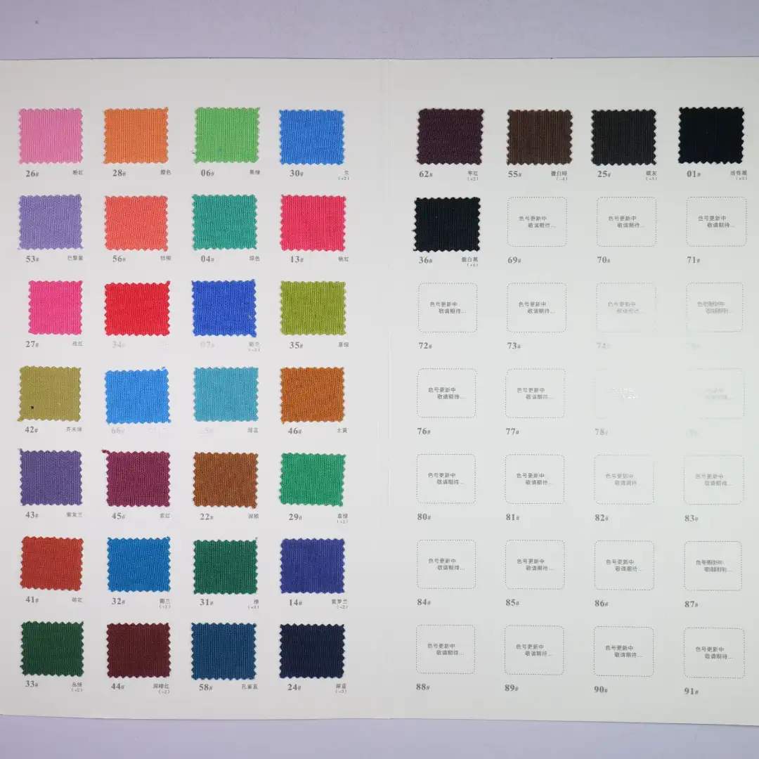 China Fabric for Trench Coat,Overcoat,Sweatshirt,Chino Rib Knit Fabric Cotton Polyester white color buy from China wholesaler bulk order at wholesale price free worldwide shipping Alibaba