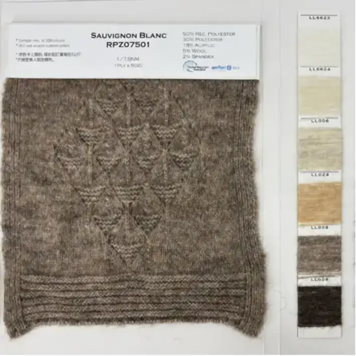 China Yarn for Ladies Vest (Sweater),Men’s Vest (Sweater),Round Neck Pullover (Sweater),Crew Neck Pullover (Sweater),Crop Top Pullover (Sweater) Mossy Yarn Fancy Yarn Recycled Polyester Polyester Acrylic Wool Elastane IVORY color buy from China wholesaler bulk order at wholesale price free worldwide shipping Alibaba