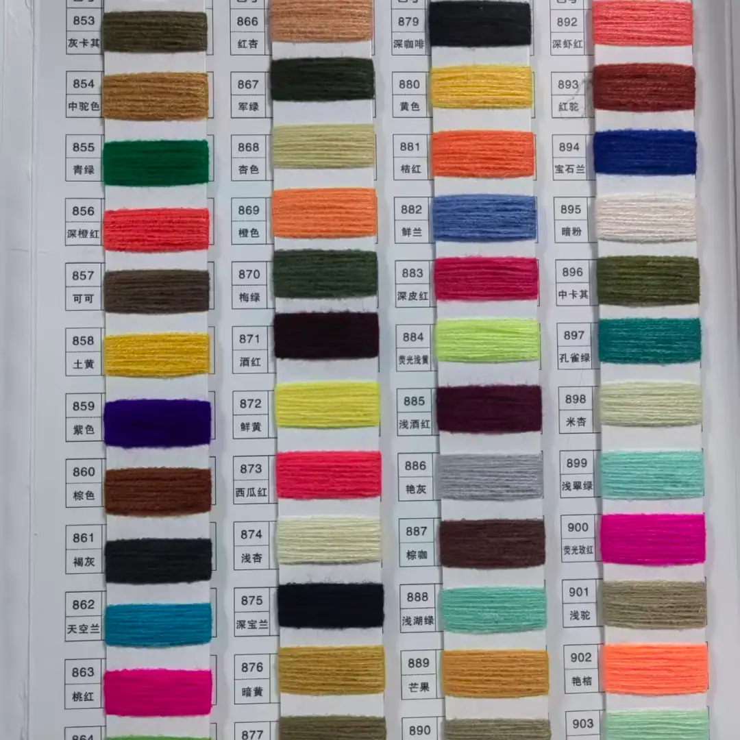 China Yarn for Ladies Vest (Sweater),Men’s Vest (Sweater),Open Cardigan (Sweater),Full-Zipper Cardigan (Sweater),Half-Zipper Cardigan (Sweater),Shirt Long Sleeve Button (Sweater),Shirt Long Sleeve Zipper (Sweater),Shirt Half Sleeve Button (Sweater) Semi-Worsted Spun Regular Yarn Cashmere like 米杏（beige） color buy from China wholesaler bulk order at wholesale price free worldwide shipping Alibaba