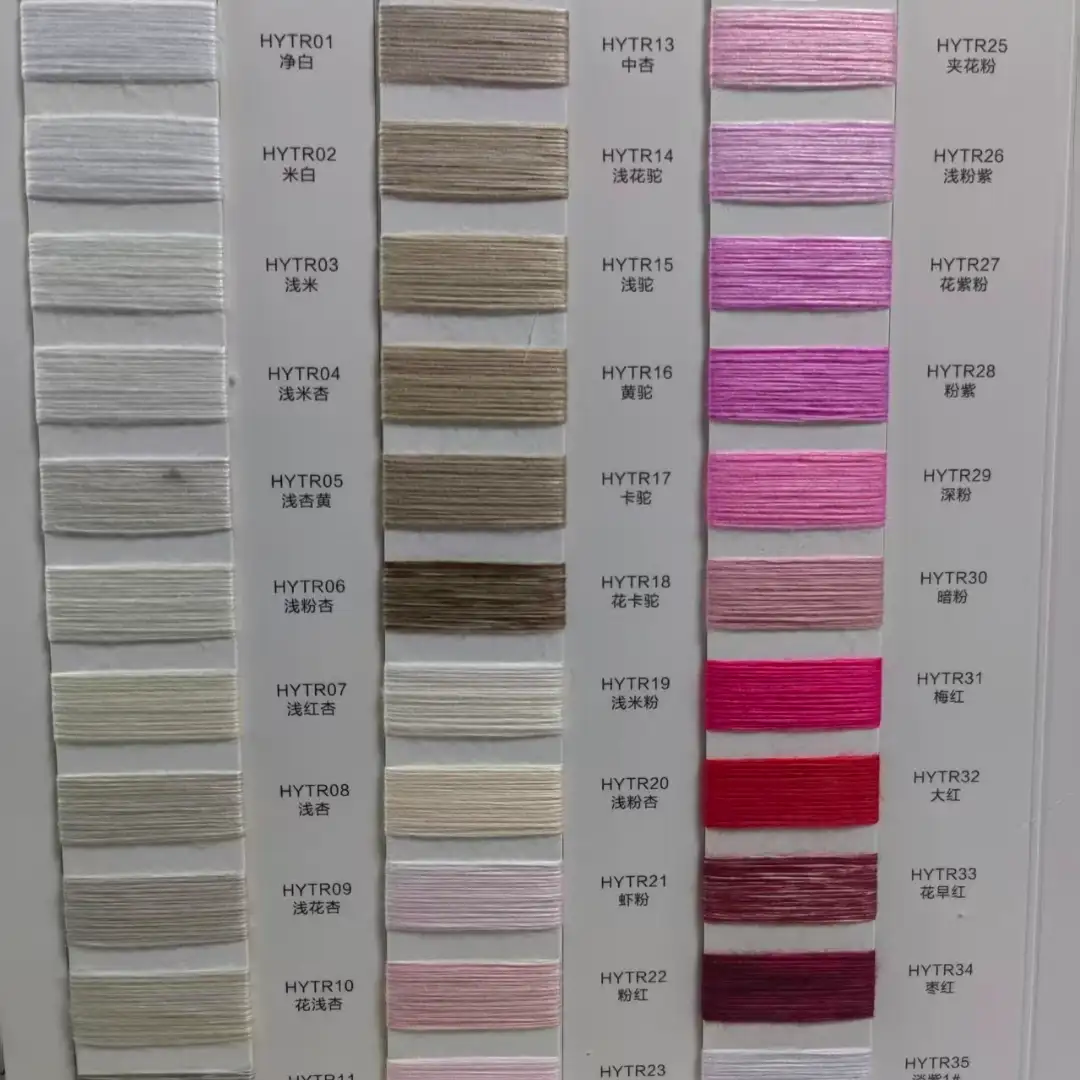 China Yarn for Ladies Vest (Sweater),Men’s Vest (Sweater),Open Cardigan (Sweater),Full-Zipper Cardigan (Sweater),Half-Zipper Cardigan (Sweater) Mossy Yarn Fancy Yarn Polyester 浅粉杏（light pink apricot） color buy from China wholesaler bulk order at wholesale price free worldwide shipping Alibaba