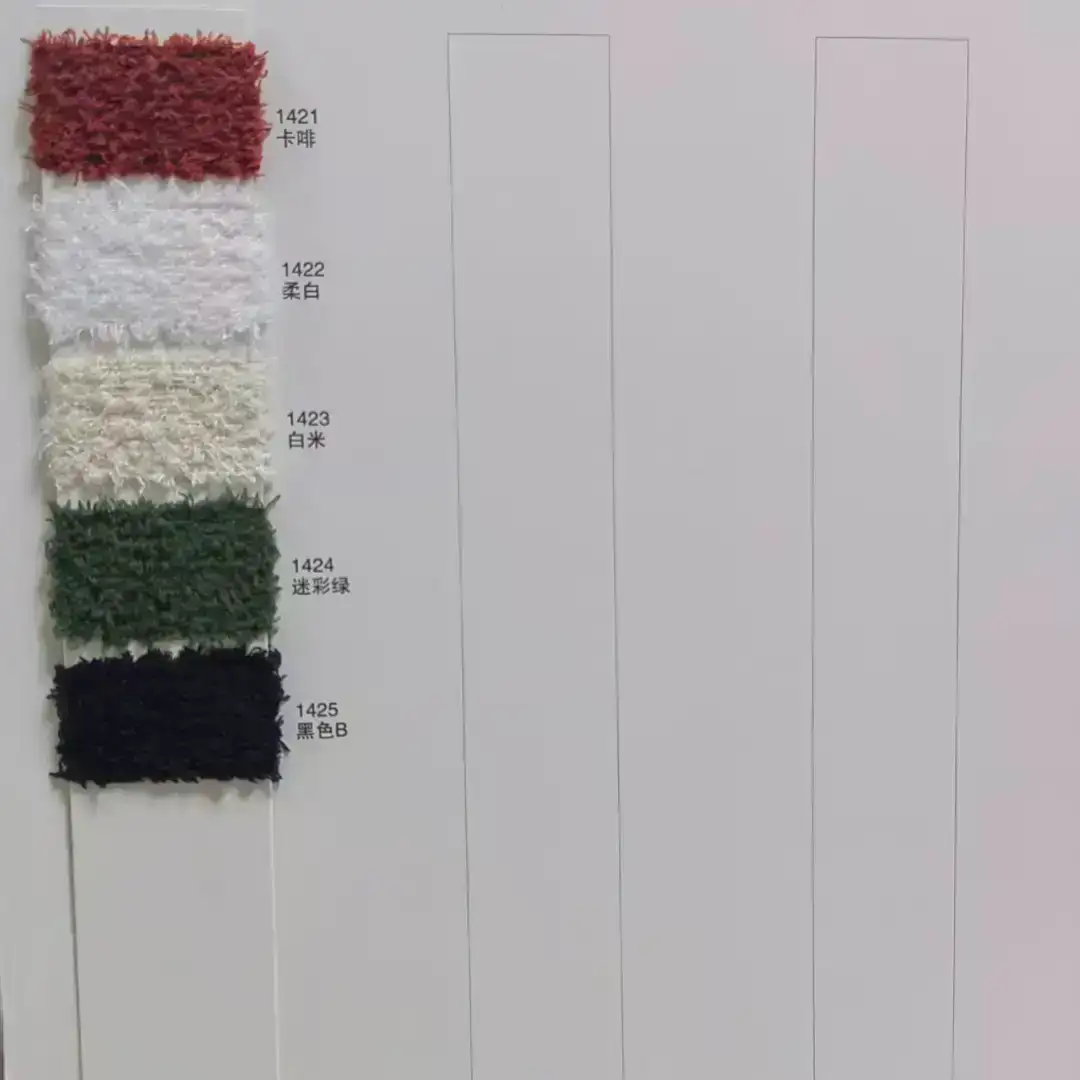 China Yarn for Ladies Vest (Sweater),Men’s Vest (Sweater),Open Cardigan (Sweater),Full-Zipper Cardigan (Sweater),Half-Zipper Cardigan (Sweater),Shirt Long Sleeve Button (Sweater),Shirt Long Sleeve Zipper (Sweater),Shirt Half Sleeve Button (Sweater) Teddy Yarn Fancy Yarn Polyester 白色/黑色（white/black） color buy from China wholesaler bulk order at wholesale price free worldwide shipping Alibaba