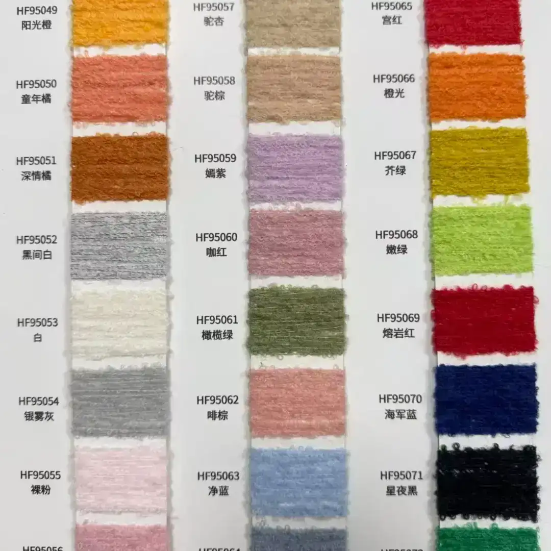 China Yarn for Ladies Vest (Sweater),Men’s Vest (Sweater),Open Cardigan (Sweater),Full-Zipper Cardigan (Sweater) Boucle Yarn Fancy Yarn Acrylic Nylon Wool Spandex Pink+White color buy from China wholesaler bulk order at wholesale price free worldwide shipping Alibaba