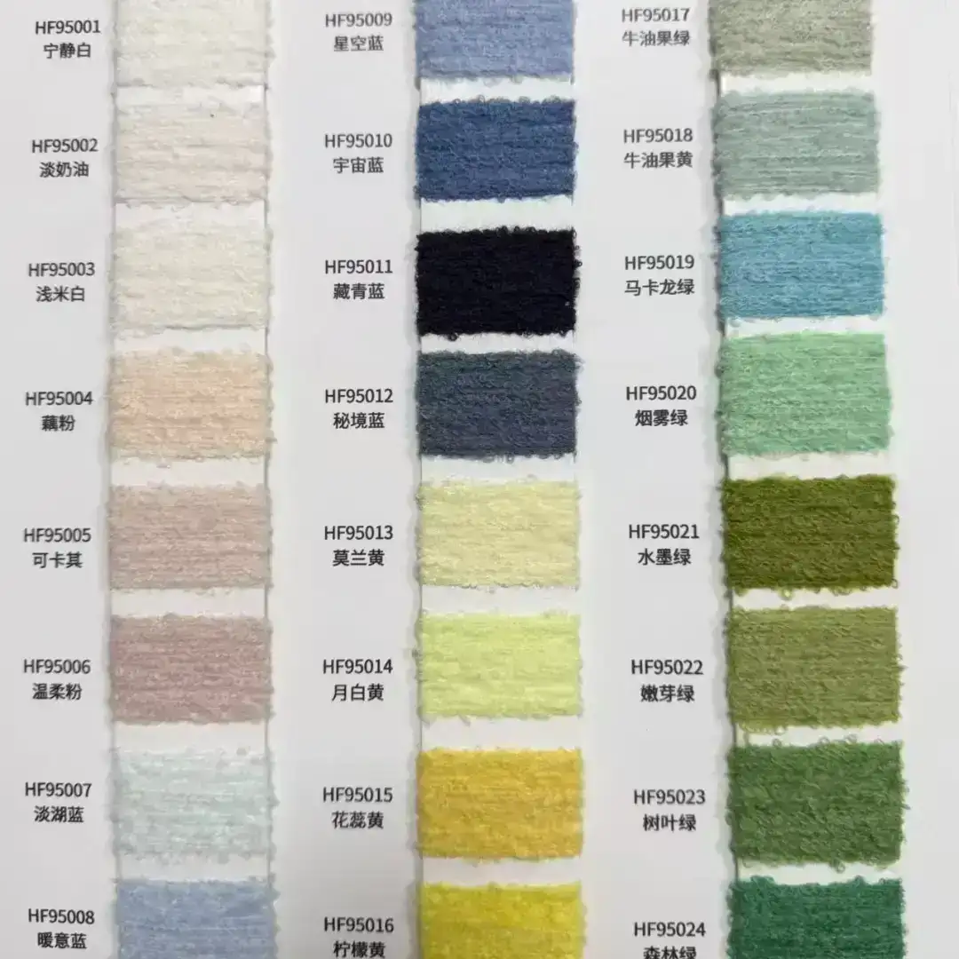 China Yarn for Ladies Vest (Sweater),Men’s Vest (Sweater),Open Cardigan (Sweater),Full-Zipper Cardigan (Sweater) Boucle Yarn Fancy Yarn Acrylic Nylon Wool Spandex Pink+White color buy from China wholesaler bulk order at wholesale price free worldwide shipping Alibaba