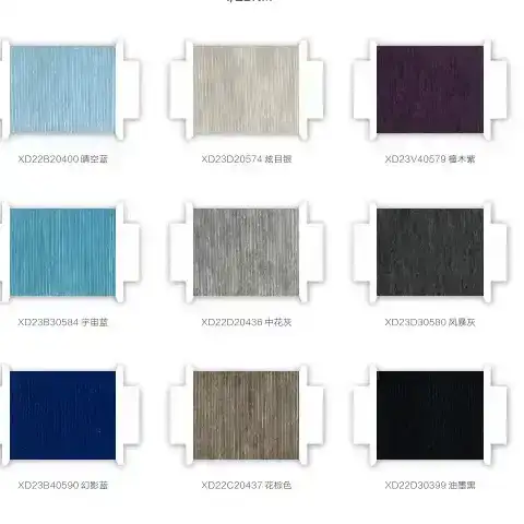 China Yarn for Open Cardigan (Sweater),Full-Zipper Cardigan (Sweater),Half-Zipper Cardigan (Sweater),Shirt Long Sleeve Button (Sweater),Men's Pants (Sweater),Women's Pants (Sweater) Mossy Yarn Fancy Yarn Merino Wool Nylon Tencel Alpaca 金棕 color buy from China wholesaler bulk order at wholesale price free worldwide shipping Alibaba