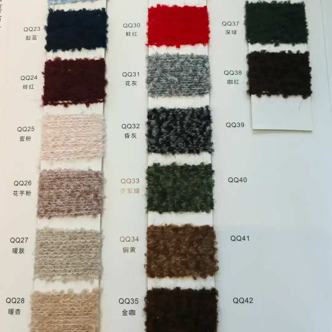 China Yarn for Ladies Vest (Sweater),Men’s Vest (Sweater),Open Cardigan (Sweater),Full-Zipper Cardigan (Sweater) Boucle Yarn Fancy Yarn Recycled Polyester Polyester Cotton Wool Elastane BEIGE MELANGE color buy from China wholesaler bulk order at wholesale price free worldwide shipping Alibaba