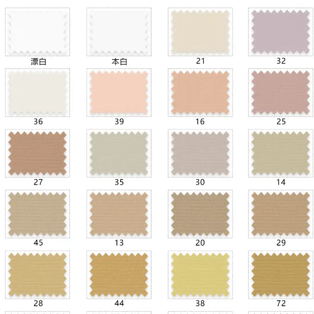 China Fabric for Shirt,Pants,Jackets,Shorts T400 Polyester Yarn Fabric Synthetic Woven Fabric Polyester Yellow color buy from China wholesaler bulk order at wholesale price free worldwide shipping Alibaba