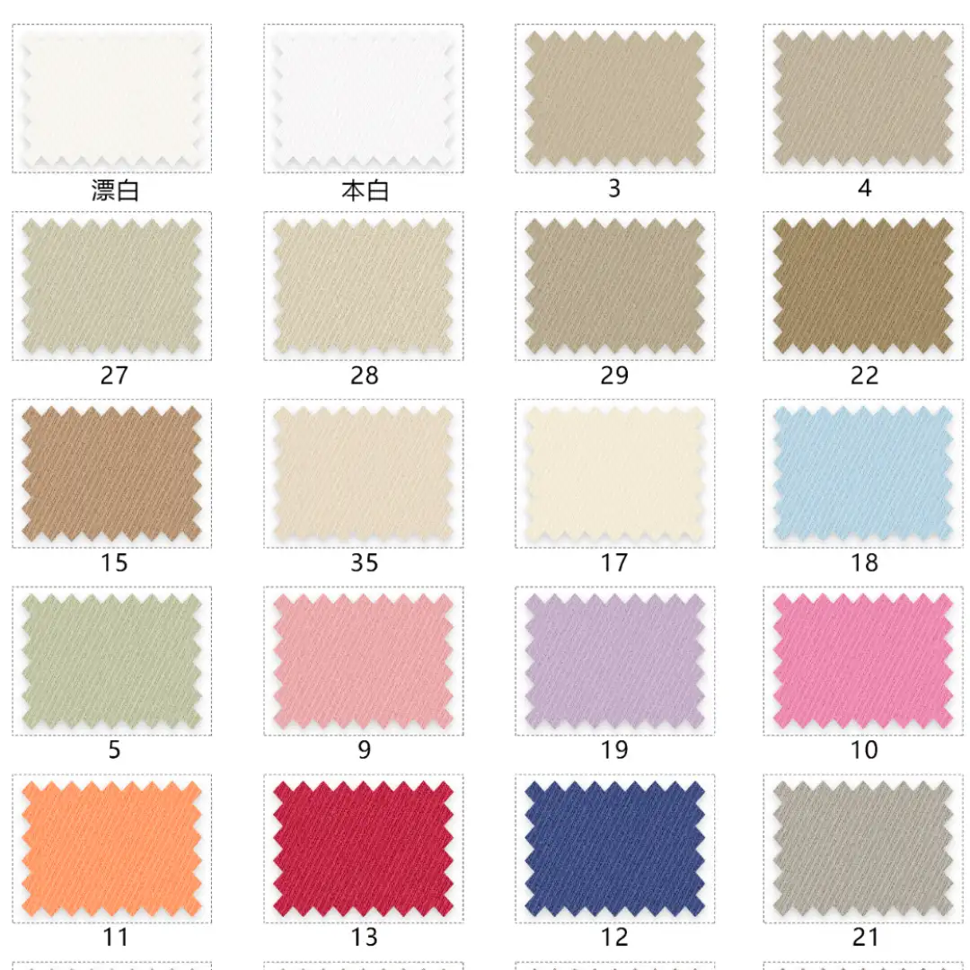 China Fabric for Pants,Ripped Long Pants,Ruffled Mini Skirt,Men's Cargo Pants Polyester Imitation Cotton Fabric Synthetic Woven Fabric Polyester Army green color buy from China wholesaler bulk order at wholesale price free worldwide shipping Alibaba