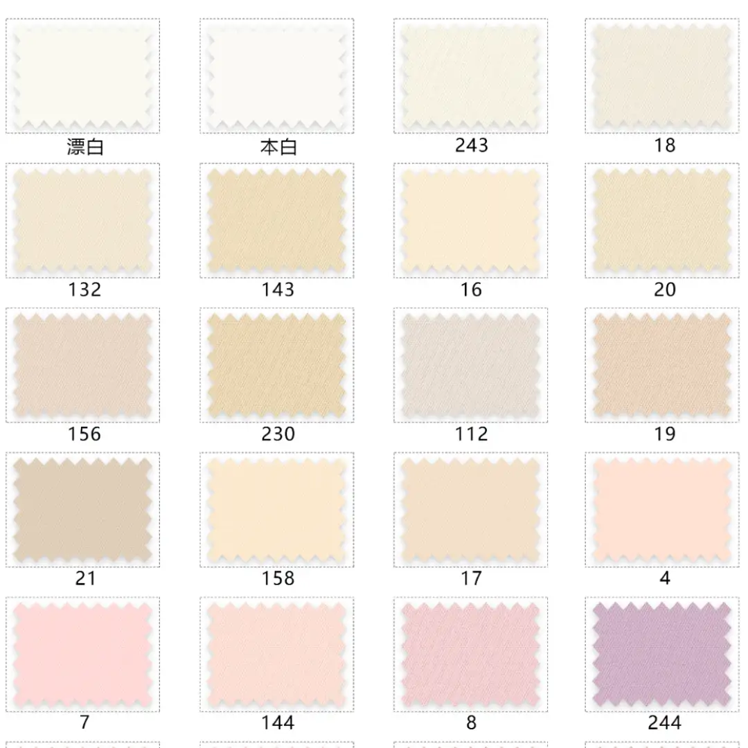 China Fabric for Pants,Skirt,Trench Coat,Padded Jacket,Uniform Polyester Pongee Synthetic Woven Fabric Polyester Camel color buy from China wholesaler bulk order at wholesale price free worldwide shipping Alibaba