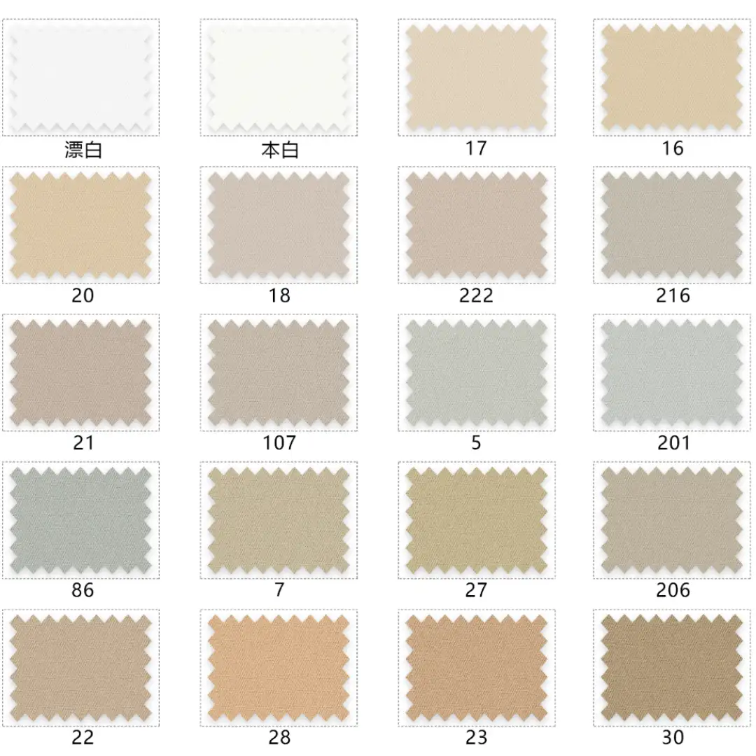 China Fabric for Pants,Skirt,Trench Coat,Padded Jacket,Overcoat Polyester Imitation Cotton Fabric Synthetic Woven Fabric Polyester Camel color buy from China wholesaler bulk order at wholesale price free worldwide shipping Alibaba