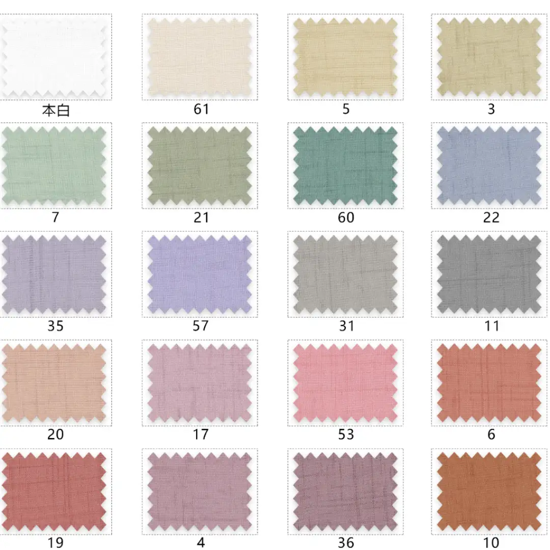 China Fabric for Shirt,Pants,Skirt Four-way Stretch (Bi-Stretch) Synthetic Woven Fabric Polyester Pink color buy from China wholesaler bulk order at wholesale price free worldwide shipping Alibaba