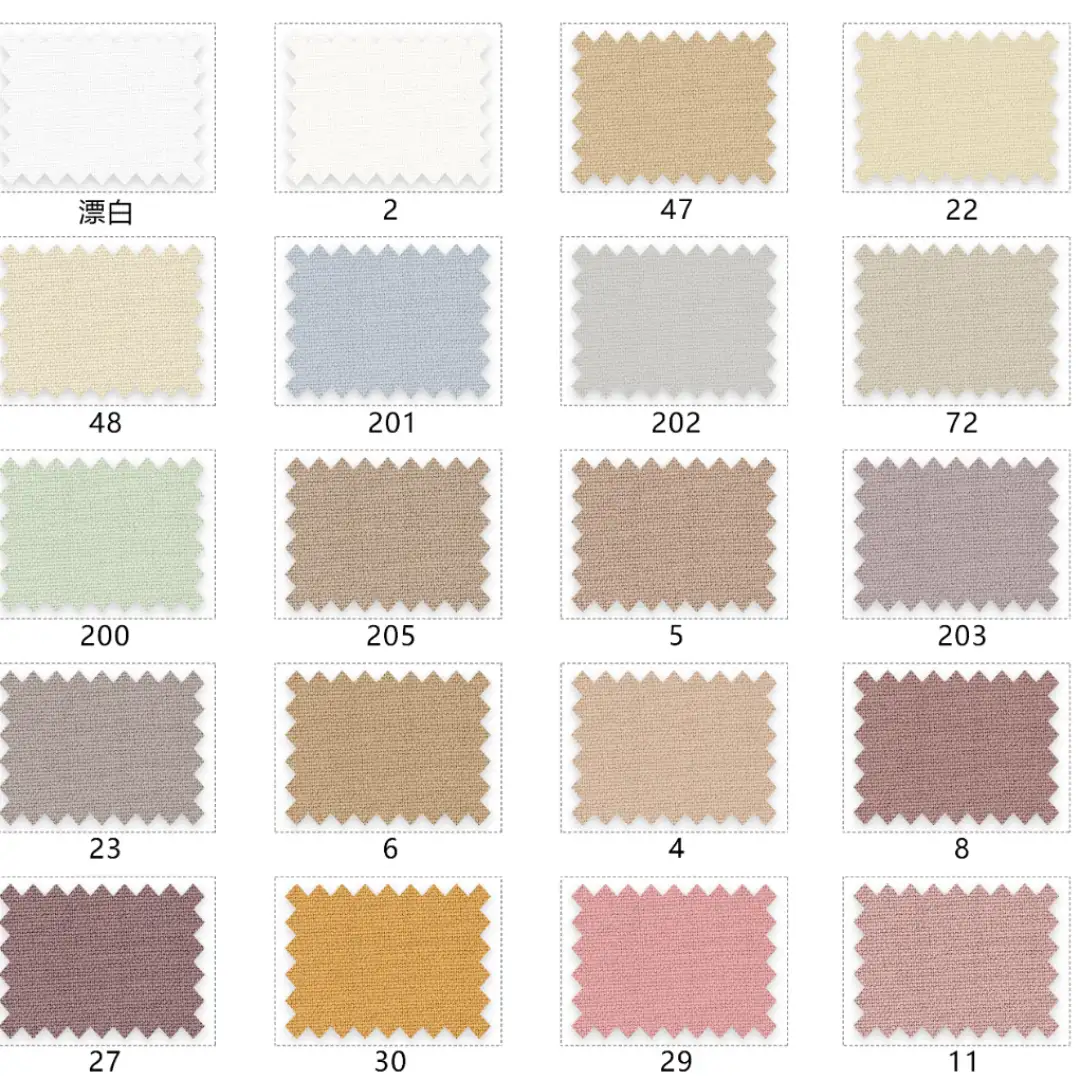 China Fabric for Shirt,Pants,Skirt,Uniform Four-way Stretch (Bi-Stretch) Synthetic Woven Fabric Recycled Polyester Skin color buy from China wholesaler bulk order at wholesale price free worldwide shipping Alibaba