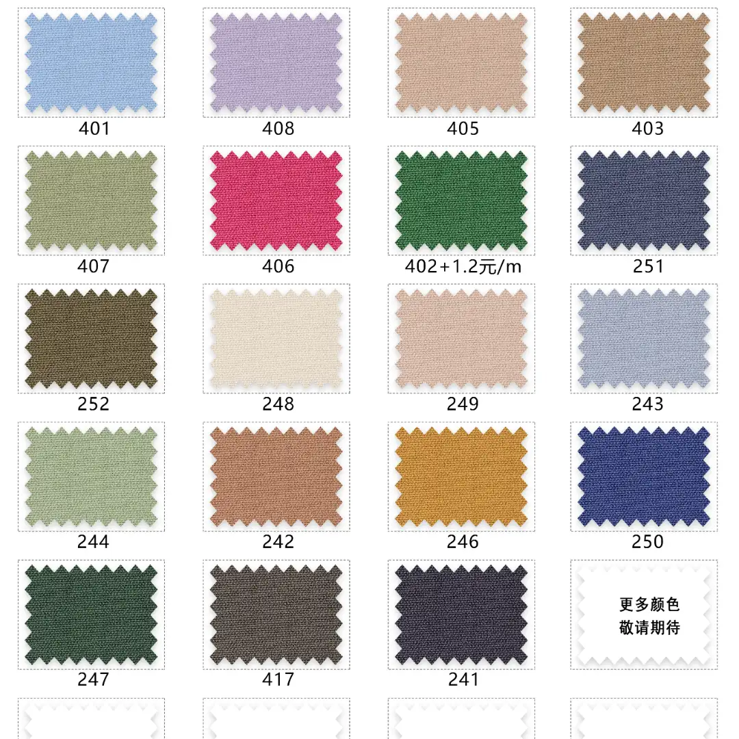 China Fabric for Shirt,Pants,Skirt,Uniform Four-way Stretch (Bi-Stretch) Synthetic Woven Fabric Recycled Polyester Skin color buy from China wholesaler bulk order at wholesale price free worldwide shipping Alibaba