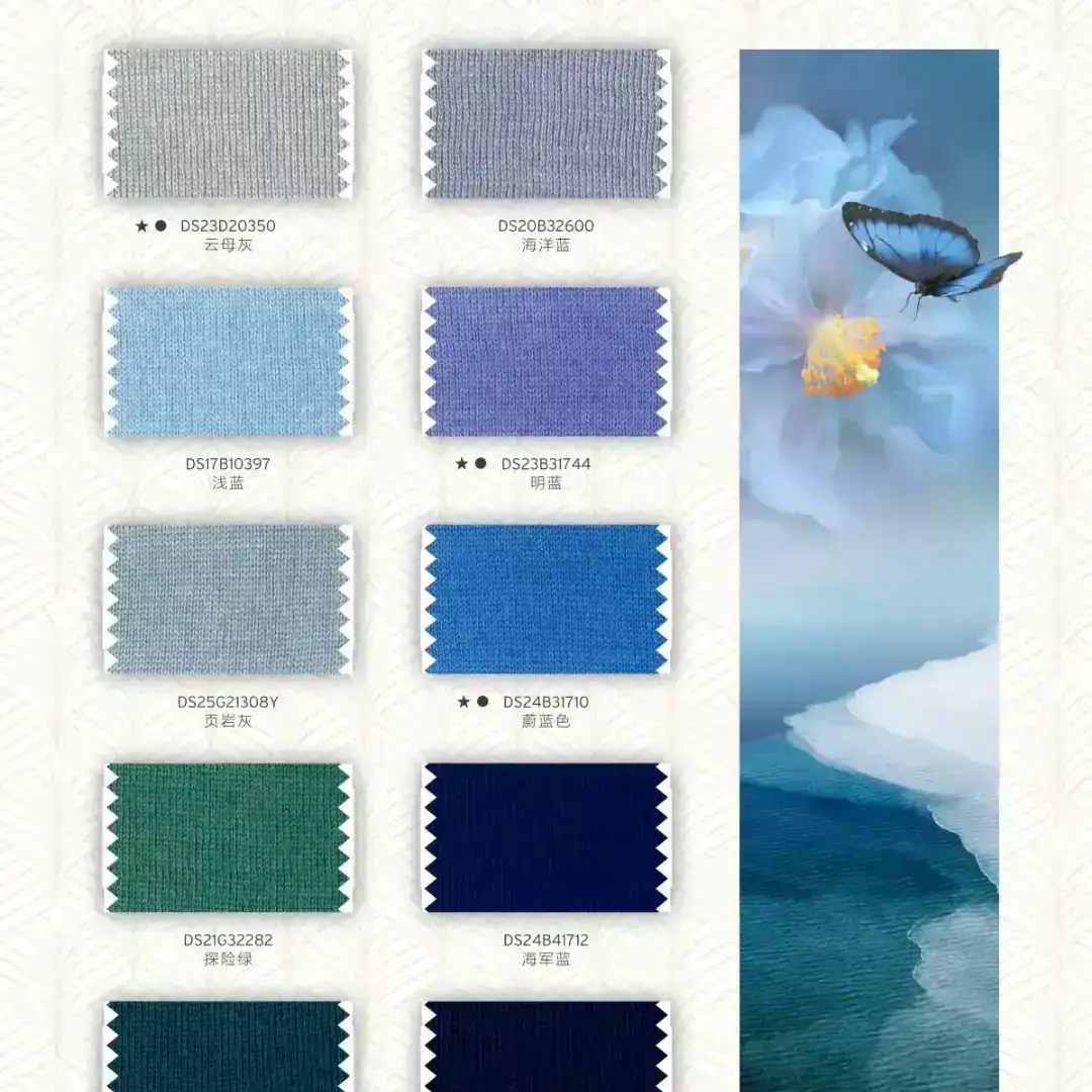 China Yarn for Ladies Vest (Sweater),Round Neck Pullover (Sweater),Crew Neck Pullover (Sweater),Kids Crew-Neck Cardigan (Sweater),U-Neck Cardigan (Sweater) Worsted Spun Regular Yarn Silk Cashmere Khaki color buy from China wholesaler bulk order at wholesale price free worldwide shipping Alibaba