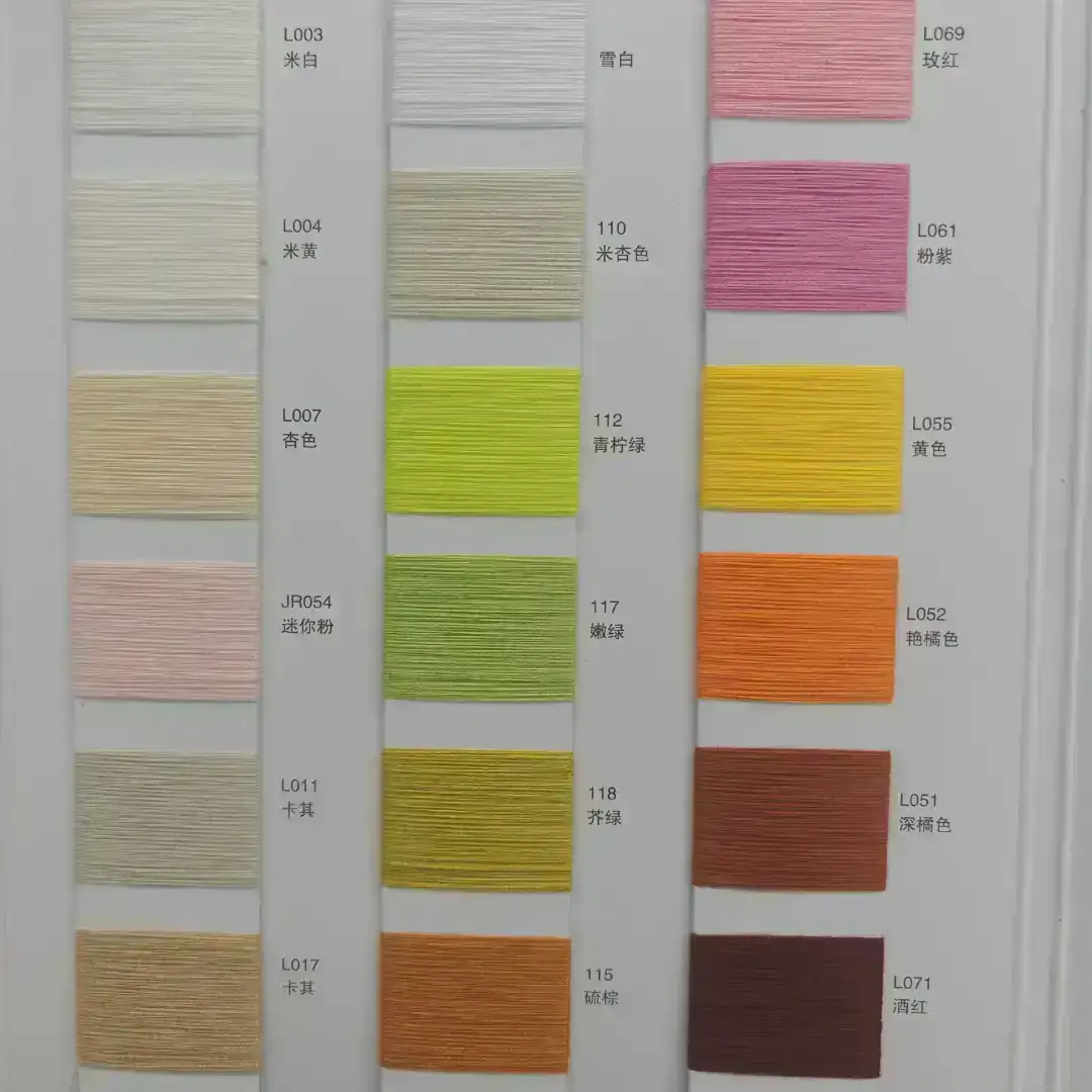 China Yarn for Ladies Vest (Sweater),Men’s Vest (Sweater),Open Cardigan (Sweater),Half-Zipper Cardigan (Sweater),Crew Neck Pullover (Sweater),Crop Top Pullover (Sweater) Core Spun Yarn Regular Yarn Recycled Polyester Acrylic Nylon PBT brown green color buy from China wholesaler bulk order at wholesale price free worldwide shipping Alibaba