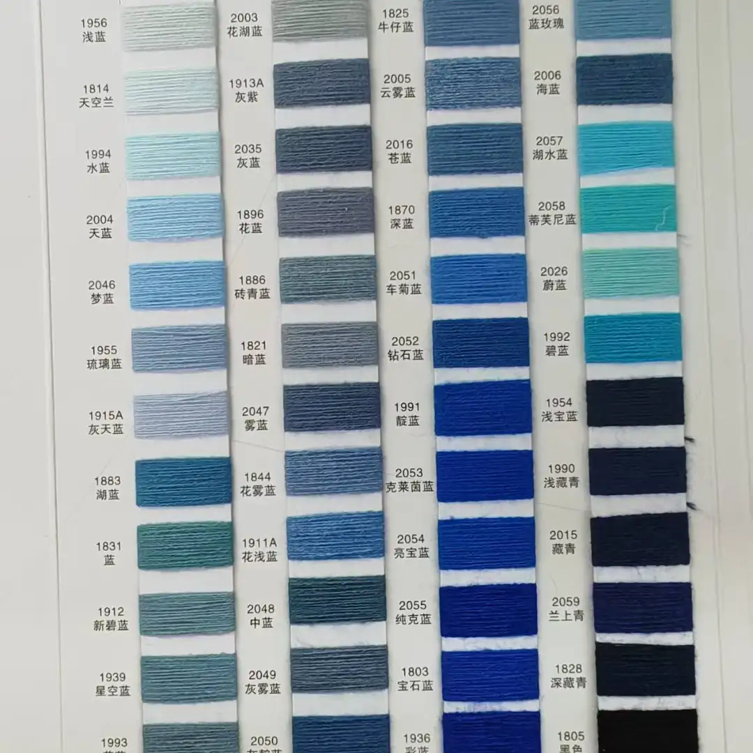 China Yarn for Ladies Vest (Sweater),Men’s Vest (Sweater),Open Cardigan (Sweater),Full-Zipper Cardigan (Sweater),Half-Zipper Cardigan (Sweater),Shirt Long Sleeve Button (Sweater),T-shirt (Sweater),Polo T-shirt (Sweater) Core Spun Yarn Regular Yarn Acrylic Nylon PBT white color buy from China wholesaler bulk order at wholesale price free worldwide shipping Alibaba