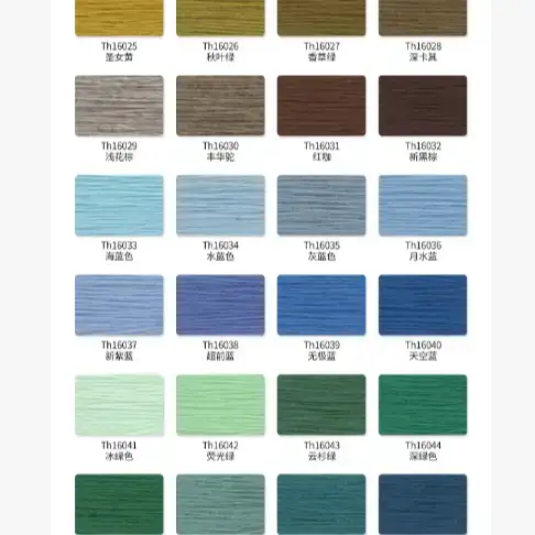 China Yarn for Ladies Vest (Sweater),Open Cardigan (Sweater),Round Neck Pullover (Sweater),Crew Neck Pullover (Sweater),Kids Crew-Neck Cardigan (Sweater) Woollen Spun Regular Yarn Wool Polyester Nylon Khaki/Beige/Brown/White color buy from China wholesaler bulk order at wholesale price free worldwide shipping Alibaba