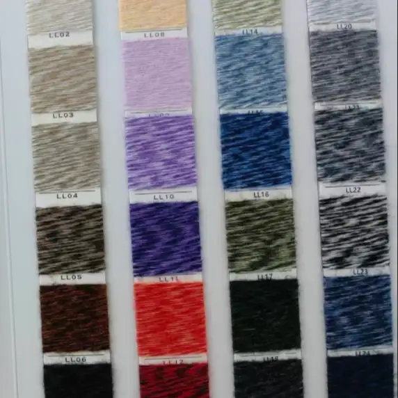 China Yarn for Full-Zipper Cardigan (Sweater),Half-Zipper Cardigan (Sweater),Shirt Long Sleeve Button (Sweater) Mossy Yarn Fancy Yarn Recycled Polyester Polyester Nylon Spandex light tan color buy from China wholesaler bulk order at wholesale price free worldwide shipping Alibaba