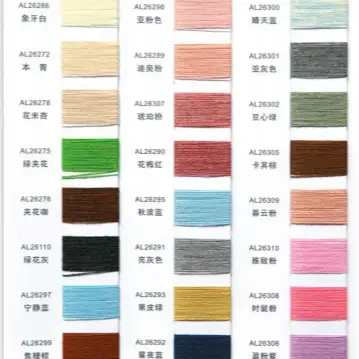 China Yarn for Ladies Vest (Sweater),Open Cardigan (Sweater),Round Neck Pullover (Sweater),Kids Bow Tie-Front Vest (Sweater),Roll Neck Jumper (Sweater) Worsted Spun Regular Yarn Wool Camel color buy from China wholesaler bulk order at wholesale price free worldwide shipping Alibaba