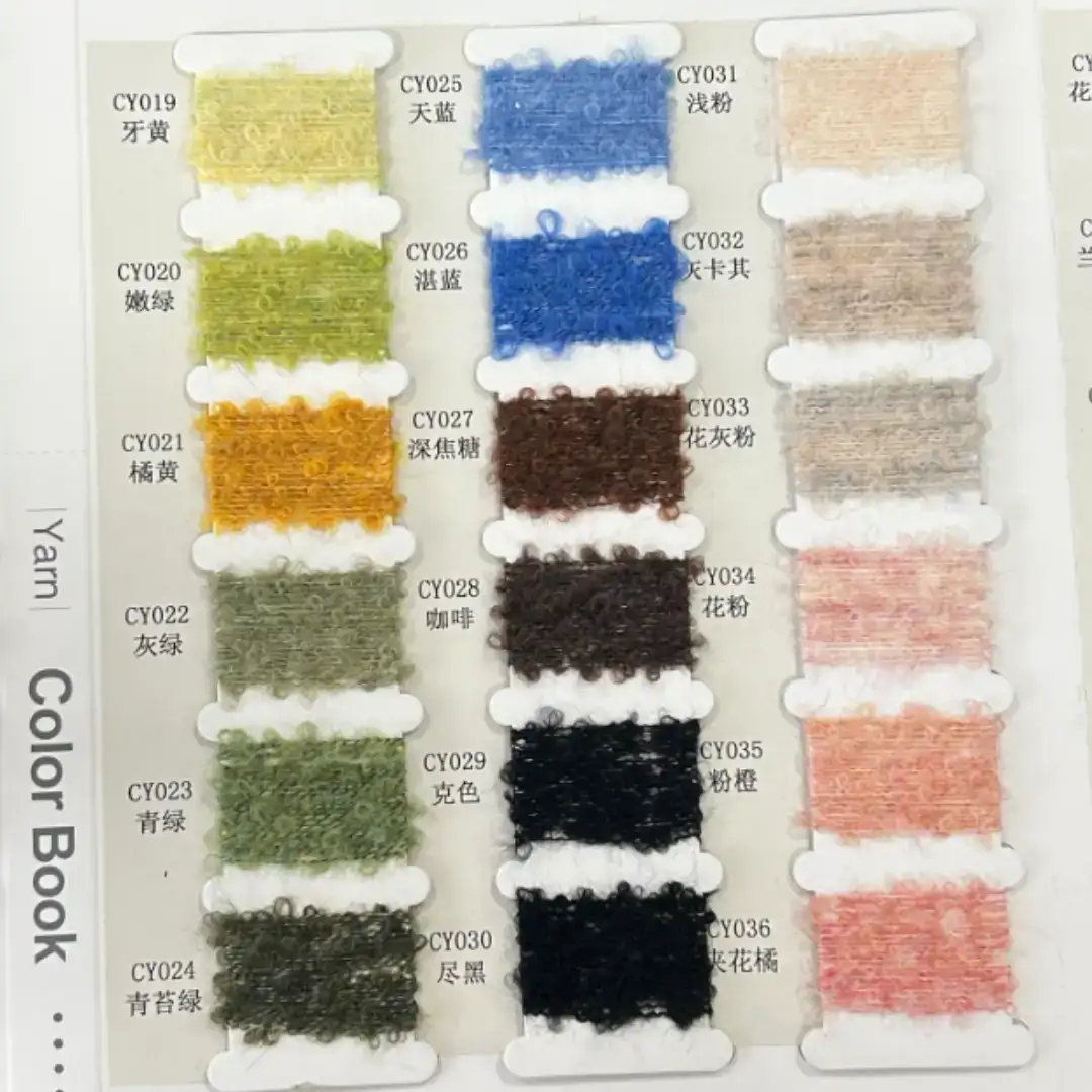 China Yarn for Open Cardigan (Sweater) Boucle Yarn Fancy Yarn Wool Polyamide Polyester Recycled Polyester Spandex 多色 color buy from China wholesaler bulk order at wholesale price free worldwide shipping Alibaba