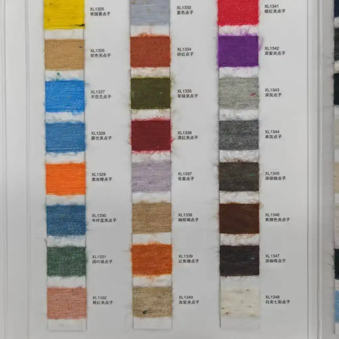 China Yarn for Open Cardigan (Sweater),Full-Zipper Cardigan (Sweater),Half-Zipper Cardigan (Sweater) Mossy Yarn Fancy Yarn Polyester Acrylic Wool Spandex Ivory/ white/Khaki color buy from China wholesaler bulk order at wholesale price free worldwide shipping Alibaba