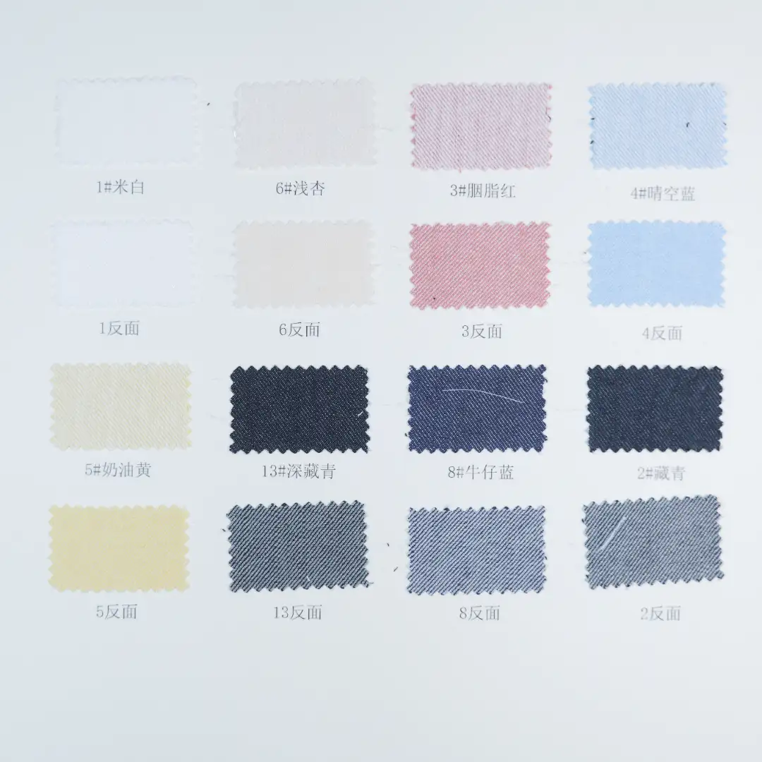China Fabric for Shirt,Pants,Jackets,Tank Top,Crop Top Knit Denim Look Woven Blended Fabric Cotton Polyester white color buy from China wholesaler bulk order at wholesale price free worldwide shipping Alibaba
