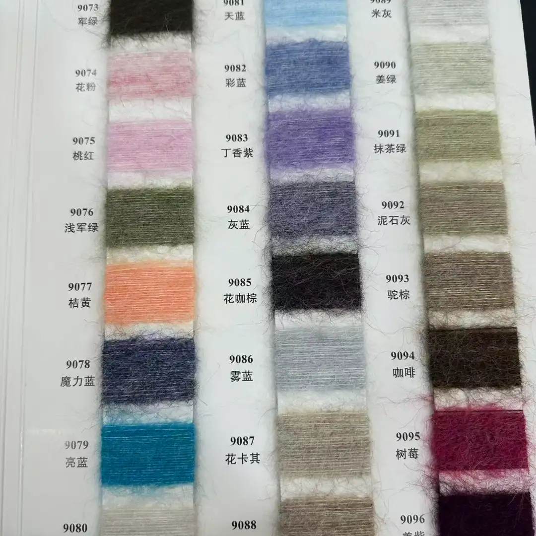 China Yarn for Open Cardigan (Sweater),Full-Zipper Cardigan (Sweater),Half-Zipper Cardigan (Sweater),Shirt Long Sleeve Button (Sweater) Mossy Yarn Fancy Yarn Recycled Polyester Polyester Nylon Wool Spandex white color buy from China wholesaler bulk order at wholesale price free worldwide shipping Alibaba