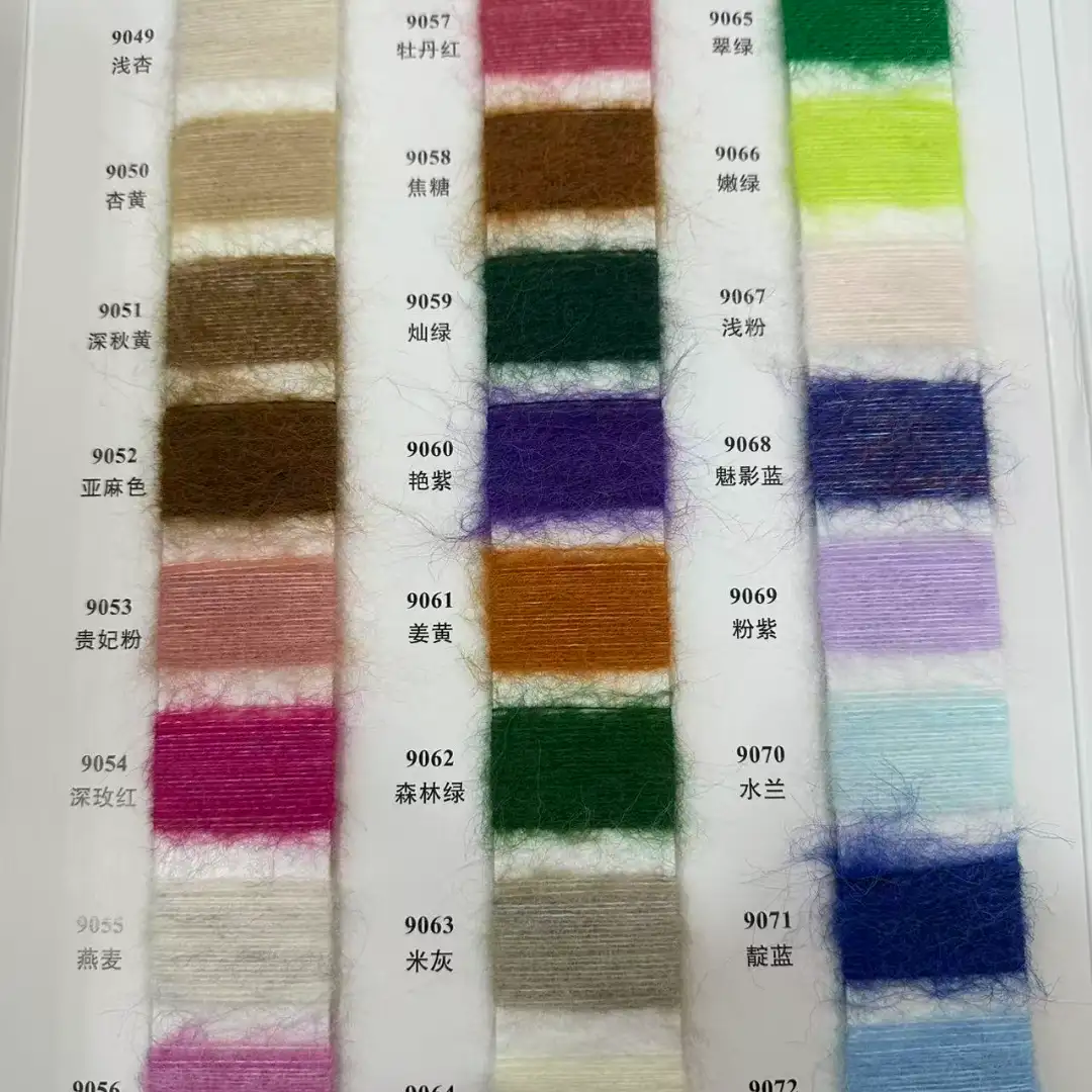 China Yarn for Open Cardigan (Sweater),Full-Zipper Cardigan (Sweater),Half-Zipper Cardigan (Sweater),Shirt Long Sleeve Button (Sweater) Mossy Yarn Fancy Yarn Recycled Polyester Polyester Nylon Wool Spandex white color buy from China wholesaler bulk order at wholesale price free worldwide shipping Alibaba